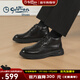 金利來(lái)（Goldlion）男靴25年冬季新品男鞋保暖棉鞋男厚底加絨靴子工裝靴商務(wù)休閑皮鞋 黑色 39