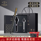 派克（PARKER）生日禮物寶珠筆圓珠筆高端威雅商務(wù)套裝送禮免費定制刻字畢業(yè)禮品伴手禮上岸禮物練字筆紀念品禮物 威雅XL經(jīng)典黑金夾寶珠筆+筆芯禮盒
