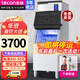 樂(lè )創(chuàng  )（lecon）【8年老店】大型商用制冰機奶茶店設備全套大容量大型方塊制冰機奶茶店酒吧KTV全自動(dòng)實(shí)心慢融冰 156格日產(chǎn)量250KG-日銷(xiāo)700杯（水冷）