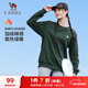 駱駝（CAMEL）中性寬松休閑套頭衛衣加絨長(cháng)袖內搭T恤 J34CAXLN643 墨玉綠 XL