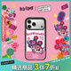 CASETIFY 【新品】Rich Flower 有錢(qián)花系列 雙象奔富 適用于iPhone17/16/15 Air/Plus/Pro/Max 蘋(píng)果手機殼 透明黑框Magsafe iPhone 17 P