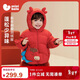 迷你巴拉（minibala）【新年服】男女童羽絨服新中式拜年連體衣爬服馬年