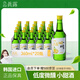 真露（JINRO）韓國燒酒 檸檬味 360ml*20瓶 進(jìn)口洋酒 果味酒 低度微醺