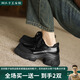 阿么手工女鞋厚底樂(lè )福鞋英倫風(fēng)不累腳新款軟皮軟底單鞋女7CM