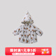 巴厘小豬女童秋冬季棉服夾棉加厚保暖外套超萌可愛(ài)女寶寶連帽棉 卜學(xué)多才 100