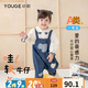 幼歌（YOUGE）寶寶愛(ài)心貼布牛仔背帶褲兒童甜美俏皮百搭娃娃領(lǐng)褲子潮 米白襯衫 100 cm
