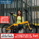 大行（DAHON）S20折疊自行車(chē)20英寸20速成人鋁合金碟剎運動(dòng)競技自行車(chē)KBA005 黃色【BA接頭+油碟剎】