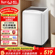 威力（WEILI）波輪洗衣機 6KG 洗衣機全自動(dòng) 洗衣機小型 租房宿舍神器 以舊換新 雅白色 XQB60-6099B 