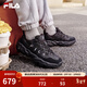 斐樂(lè )（FILA）【易烊千璽同款】官方松餅鞋男鞋老爹鞋運動(dòng)鞋鞋子厚底休閑鞋 黑-BK 40.5