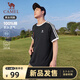 駱駝（CAMEL）夏日純棉T神男女寬松圓領(lǐng)短袖上衣T恤 C36BAXLN090 幻影黑/白 XL