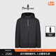 比音勒芬【法國進(jìn)口羽絨】冬季男士休閑時(shí)尚輕戶(hù)外防風(fēng)保暖連帽羽絨服外套 07D黑 XL （110）