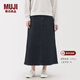 MUJI女式 彈力牛仔 A字裙 長(cháng)半身裙女裙子 25年冬季款 女裝BE1Z3A5A 深藏青色 L (165/70A)