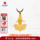 京工美作古法黃金吊墜 吉慶如意吊墜 足金999吊墜小魚(yú)手工花絲新年送禮物 吉慶如意金重10.39克（配繩子）