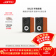 尊寶（JAMO）S622 書(shū)架hifi音箱 家庭影院環(huán)繞音箱 電視組合音響 家用客廳影院音箱 暗蘋(píng)果