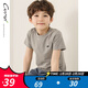 純一良品（CUNYI）童裝男童短袖t恤兒童夏裝中大童運動(dòng)上衣男孩打底衫基礎款 淺花灰 140 cm