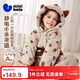 迷你巴拉（minibala）【抗靜電】親子家居服套裝兒童男女童保暖珊瑚絨萌趣造型睡衣