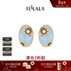 翡拉拉Fellala翡拉拉錦上添花原創(chuàng  )設計感耳釘女琺瑯氣質(zhì)小眾高級感耳環(huán) 藍色