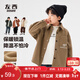左西男童襯衫加絨2025新款兒童燈芯絨外套秋冬款男孩襯衣 卡其色 120