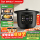 松下4L電壓力鍋 焗鮮鍋 電壓鍋 開(kāi)蓋火鍋料理 家用電飯鍋 大容量可預約飯煲鍋 NF-PC401-K家用壓力鍋 黑色 4L 【電壓力焗鮮鍋】