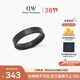 丹尼爾惠靈頓（DanielWellington）dw戒指男26年新品流線(xiàn)指環(huán)石墨黑情侶款