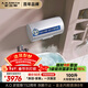 史密斯（A.O.SMITH）金圭電熱水器100升MDG 大水量 免換鎂棒 專(zhuān)利內膽清潔技術(shù) 雙棒速熱 國家補貼