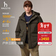哈吉斯（HAZZYS）男裝 冬款PHIZ系列多口袋【三防】寬松羽絨服男外套ASFZU0CDI02 深卡其色DK L （175/96A 48）