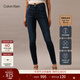 Calvin KleinJeans四季款女士休閑通勤簡(jiǎn)約貼片ck高腰緊身顯瘦洗水微彈牛仔褲