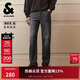 杰克·瓊斯（JACK&JONES）男裝牛仔褲時(shí)尚百搭簡(jiǎn)約純色貓須水洗休閑直筒褲子長(cháng)褲225332152