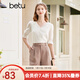 百圖betu女裝夏季新款襯衫V領(lǐng)拼蕾絲邊泡泡袖襯衫女2303T38 淺杏色 L