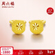 周六福黃金耳釘女滿(mǎn)天星耳飾計價(jià)AA092123約1.39g一對生日禮物新年禮物