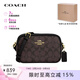 蔻馳（COACH）【品牌直供】女包便攜單肩斜挎包小包相機包手機包新年情人節禮物 深棕色CQ874 IMAA8