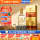 金徽酒 世紀金徽三星 濃香型白酒 口糧酒 42度 500mL 1瓶 單瓶裝