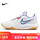 耐克（NIKE）男子籃球鞋 PRECISION VI低幫運動(dòng)鞋HV1796-141 白  41