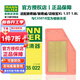 曼牌濾清器（MANNFILTER）空濾空氣濾芯格濾清器發(fā)動(dòng)機進(jìn)氣格過(guò)濾網(wǎng)老款汽車(chē)保養專(zhuān)用配件 C35022君威 17-24款1.5T 1.8L