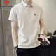 皮爾卡丹（pierre cardin）短袖t恤男夏季高端休閑polo打底衫男棉彈透氣上衣服男裝 米杏 L