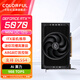 七彩虹RTX5060TI/5070 MINI 迷你顯卡搭配CVN B760I/B850I/B860I主板套裝單風扇迷你小巧白色顯卡ITX裝機 RTX5070 MINI OC 12G 黑 單顯卡