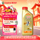 嘉實(shí)多（Castrol）極護智E版 全合成機油 潤滑油 5W-40 SP A3/B4 1L 汽車(chē)保養
