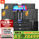 JBLKES712家庭ktv音響套裝 點(diǎn)歌機一體機家庭影院家用卡拉OK音箱專(zhuān)業(yè)舞臺演出 【4音響+單18炮】12吋套裝六