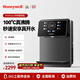 霍尼韋爾（Honeywell）管線(xiàn)機壁掛式 家用凈水器伴侶 100℃真沸騰 即熱即飲 多檔水溫 直飲飲水機 水電分離 防干燒防漏水 【冷熱款-黑色】GX-EC01-H