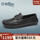 金利來(lái)（Goldlion）男鞋Xl品牌大底商務(wù)通勤皮鞋25新款一腳蹬豆豆鞋G216410324AAB 41