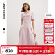 朗姿法式小香風(fēng)氣質(zhì)高級感裙子女裝秋季新款收腰通勤連衣裙 石鹽粉色 L