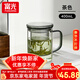 富光玻璃杯茶杯男女辦公帶把花茶杯茶水分離過(guò)濾泡茶杯子家用水杯 青灰色-玻璃把手+自帶內膽400ml