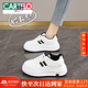 卡帝樂(lè )鱷魚(yú)（CARTELO）爆款真皮小白鞋子女2025秋季新款輕便軟底女鞋厚底運動(dòng)休閑板鞋 白黑色 37 (235mm)