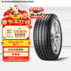 倍耐力防爆胎275/40R18 99Y 新P7 (R-F)(*,MOE)原配5系/CLS