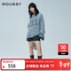 moussy【趙露思同款】 25秋季新品甜酷字母毛針織衫028IAZ70-1028 110藍色 均碼