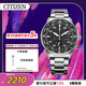 西鐵城（CITIZEN）手表男日韓表光動(dòng)能三眼黑盤(pán)日顯鋼帶商務(wù)送新年禮物CA0690-88E