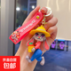 可愛(ài)瘋狂動(dòng)物城鑰匙扣卡通朱迪公仔小掛件精致汽車(chē)包包鑰匙鏈掛飾 捧花朱迪