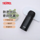 膳魔師（THERMOS） 進(jìn)口保溫杯壺男女水杯子小容量車(chē)載彈蓋杯JNL-350系列 JNL-355-DPBK 磨砂黑 350ml