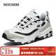 斯凱奇（Skechers）黑白金熊貓鞋老爹鞋男女同款運動(dòng)增高復古666114 白色/淺灰色/WLGY 41