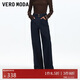 VEROMODA 牛仔褲2025秋季新款含棉雙?？鄹哐熗妊潖凸磐ㄇ诎俅?25332030